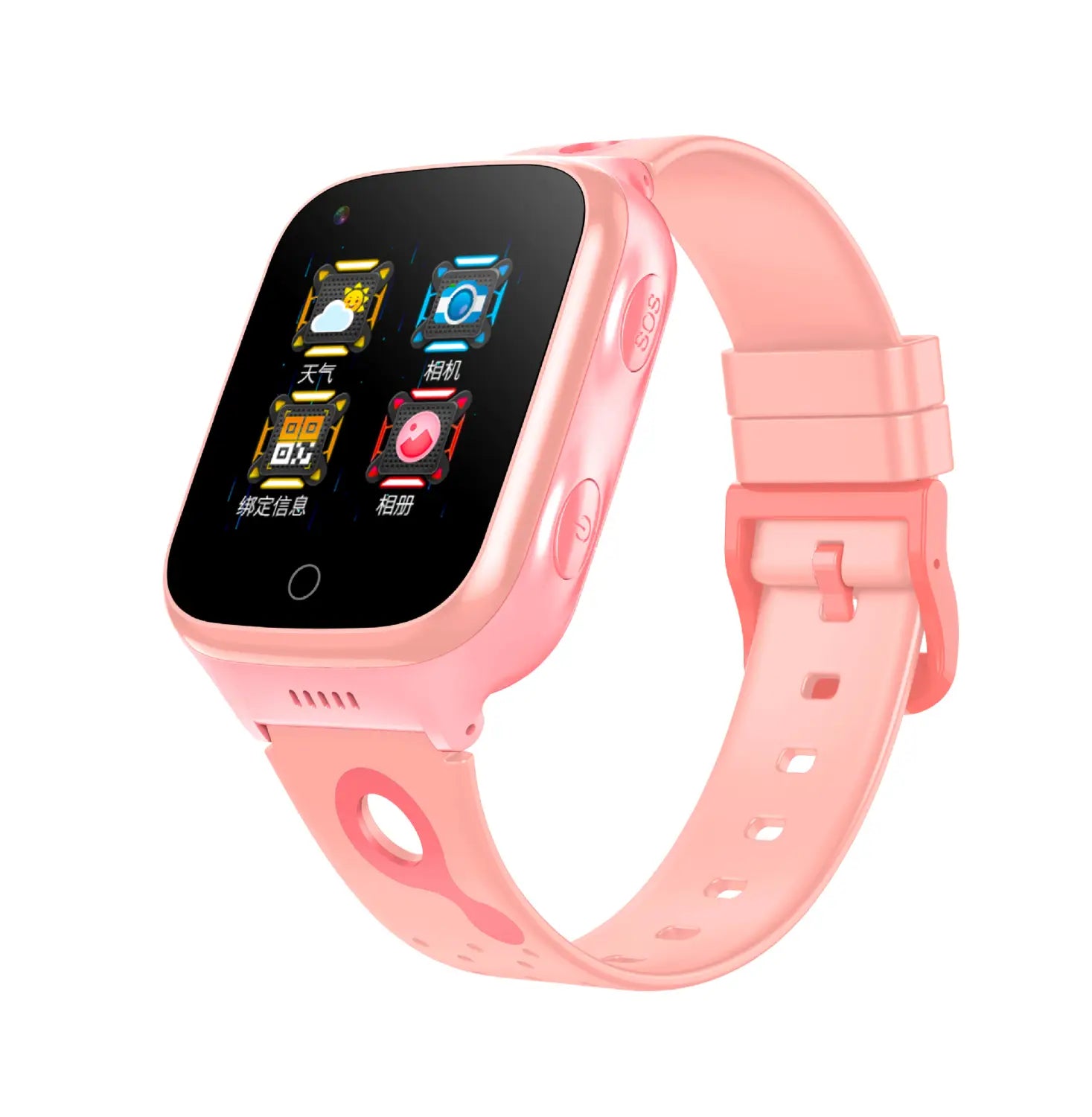Positioning Waterproof Children’s Smart Watch