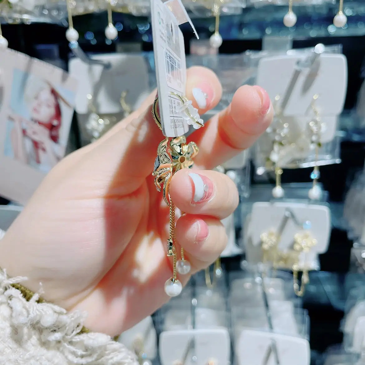 Elegant Pearl Tassel Earrings