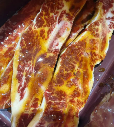 Introducing Galbi