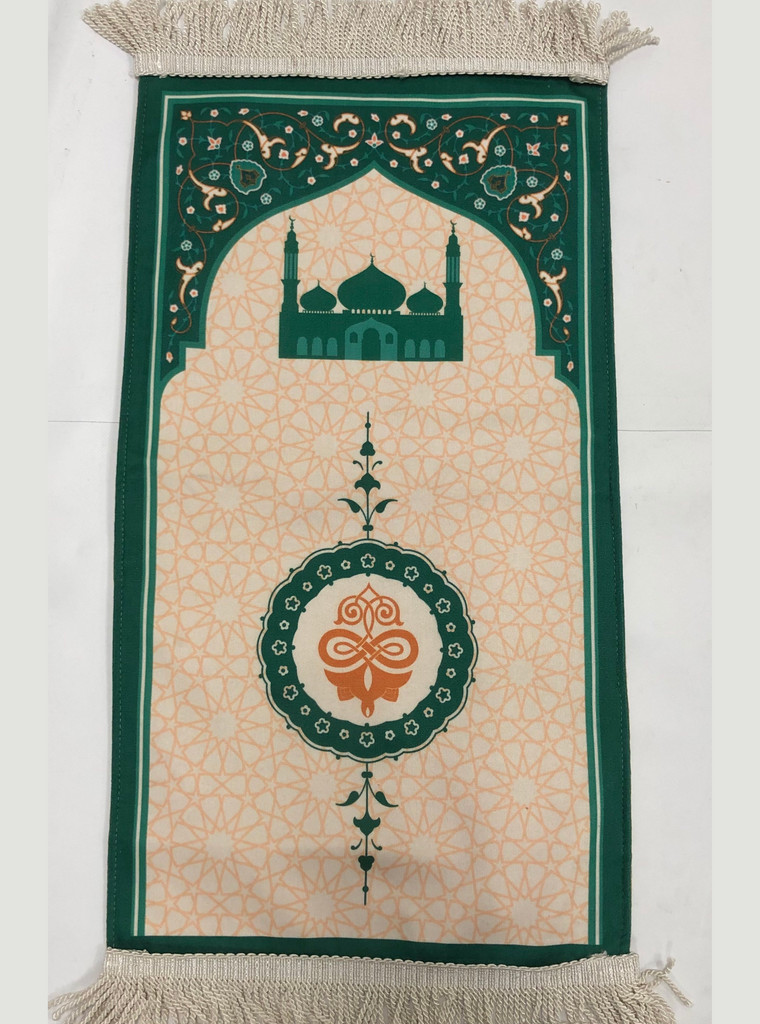 Luxury Prayer Mat/carpet Super Soft and Extra Thick Cushioned Prayer Mat,  Great for Seniors and People With Knee Problems 