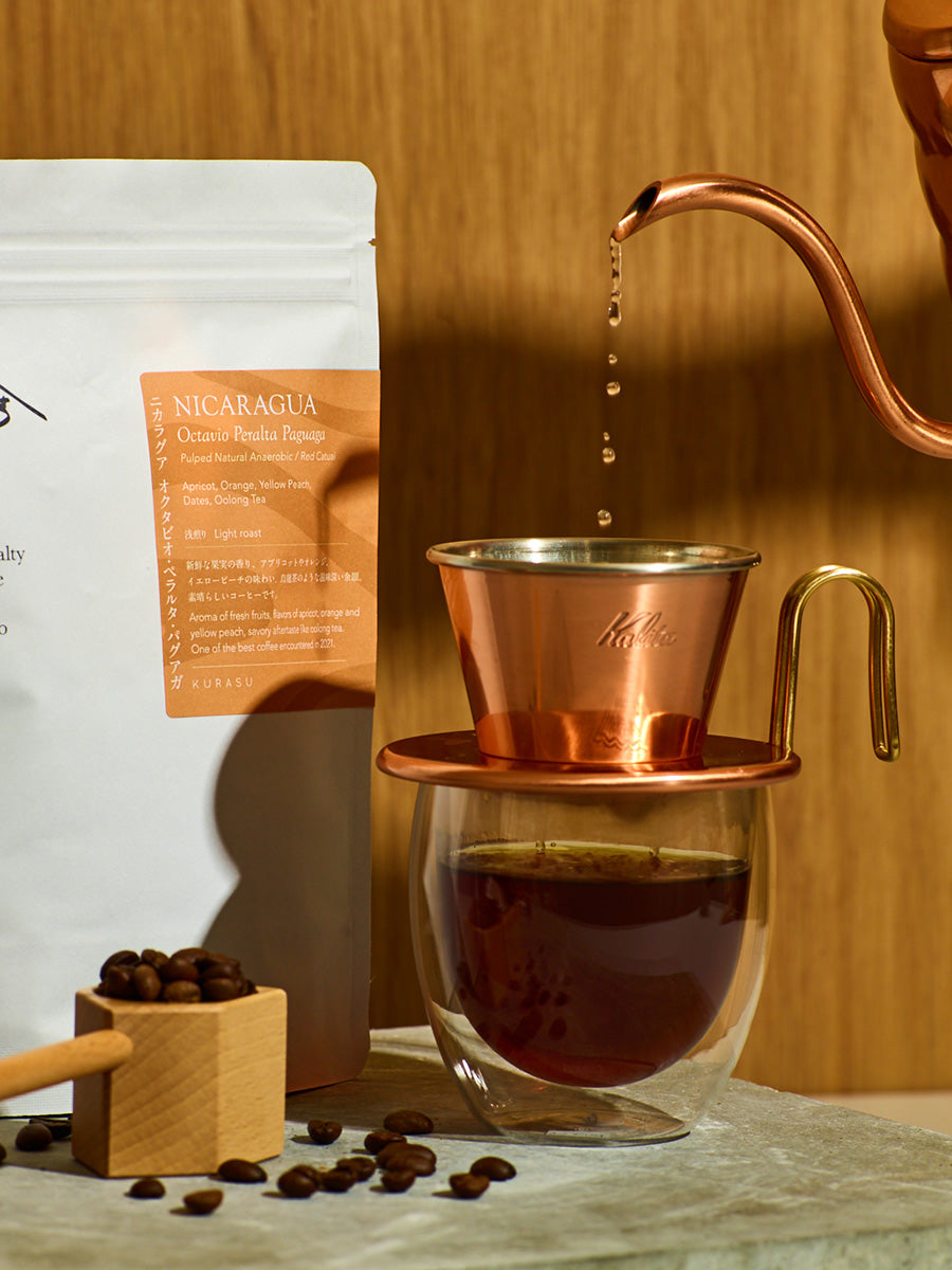 Kalita Wave 185 Pro Pour Over Coffee Kit - Stainless Steel