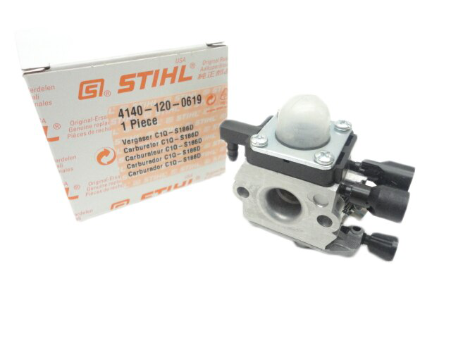 Carburateur pour Stihl FS80-FS85-FC75 - HT170 C1QS157 - 41371200614