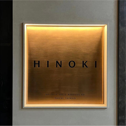 hinoki cocktail bar