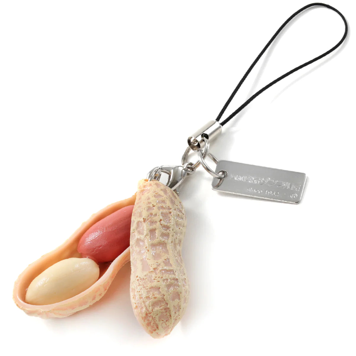 Fake Food / Peanut / Strap