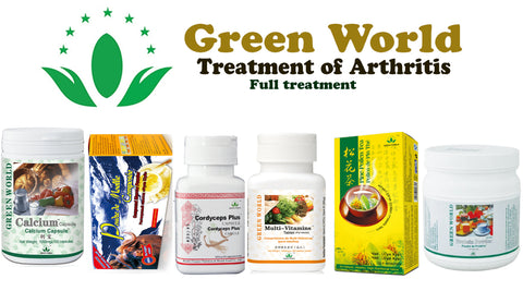 Green world Bone and Joint Package
