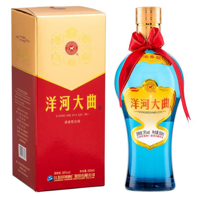 Yanghe Spirit Dream Blue Crystal 500ml
