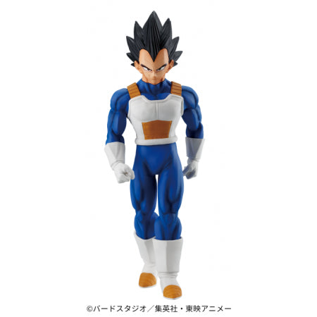 Estátua Banpresto Dragon Ball Z Gx Materia - Vegeta