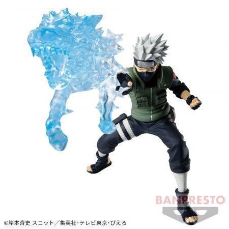 Naruto Shippuden - Uzumaki Naruto - Figurine Effectreme 14cm