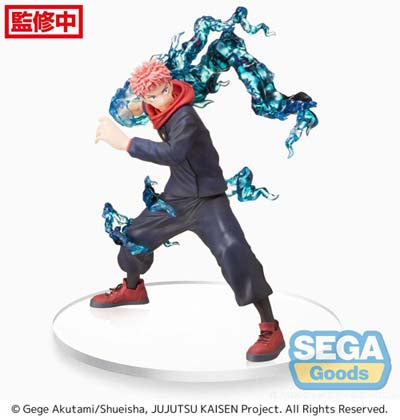 MegaHouse DX FIGURE Jujutsu Kaisen Gojo Satoru Kyoushiki Mo Ver. PVC Figure, Figures & Plastic Kits