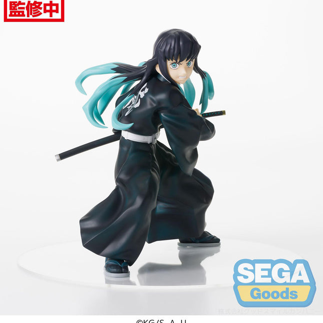 Figure Shinobu Kocho Hashira Meeting Ver. Demon Slayer Kimetsu no Yaiba  Premium Chokonose - Meccha Japan