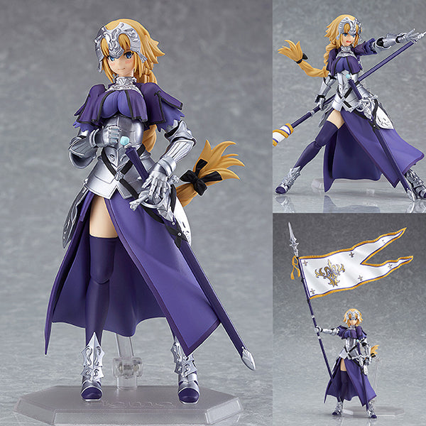 Figma 366 Ruler/Jeanne d'Arc from Fate/Grand Order [SOLD OUT] – Figure ...