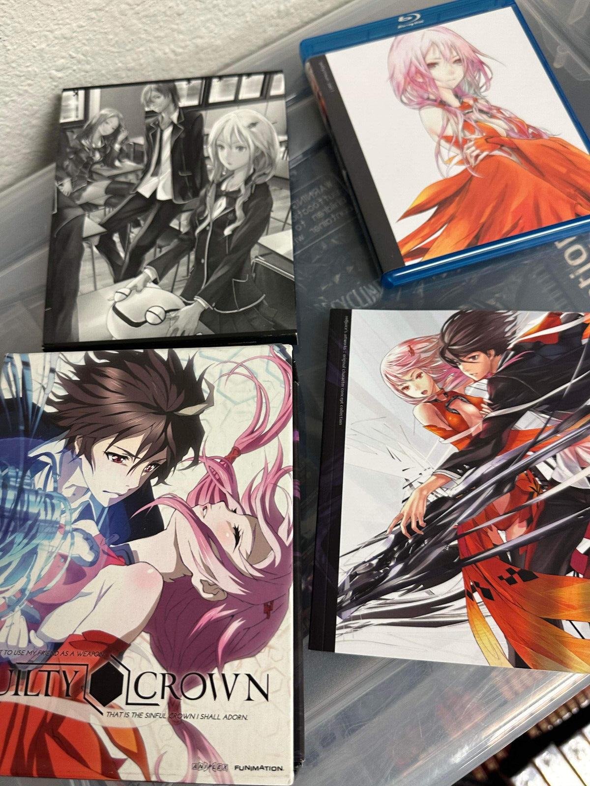 Guilty Crown: The Complete Series [Blu-ray]