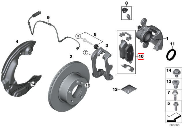 BMW MINI  R R R R R  / フロント ブレーキパッド セット