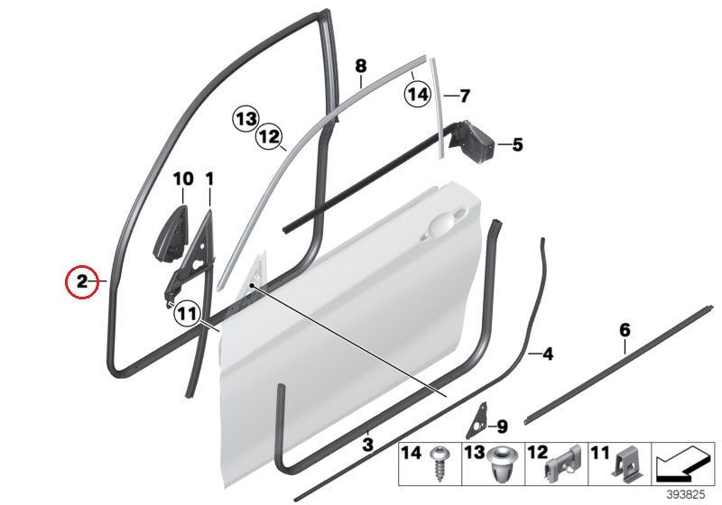 BMW G12 フロント ドアロックアクチュエーター+busicard.org