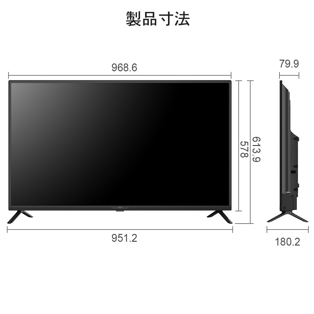 製品寸法
