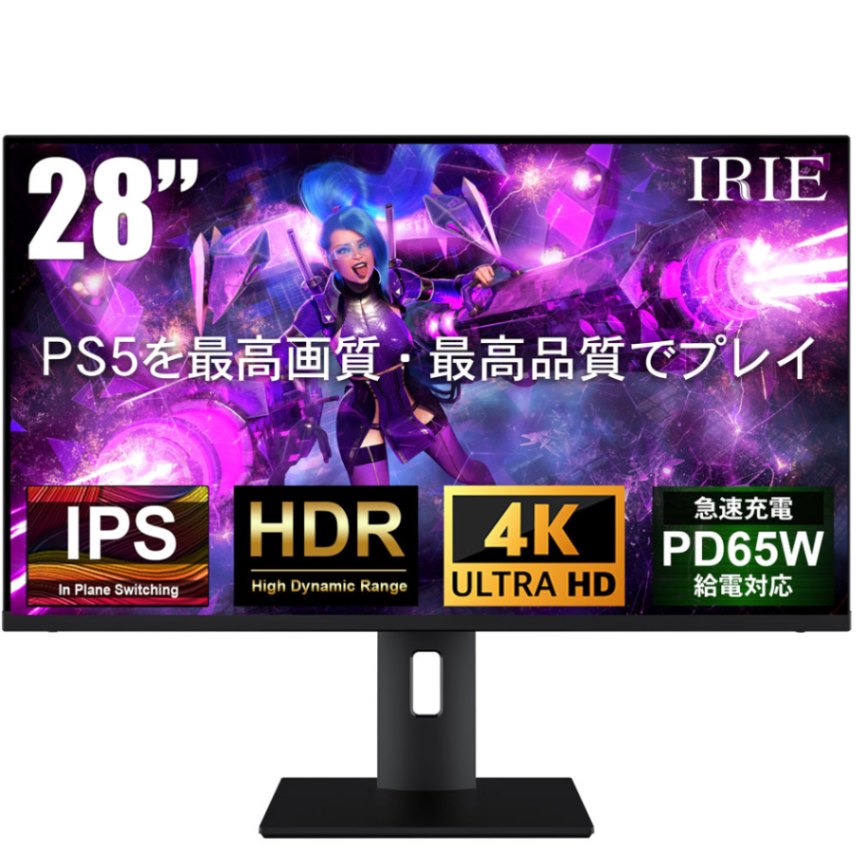 XIAOさん専用】28インチ4Kモニター IRIE FFF-LD28P1 - ディスプレイ