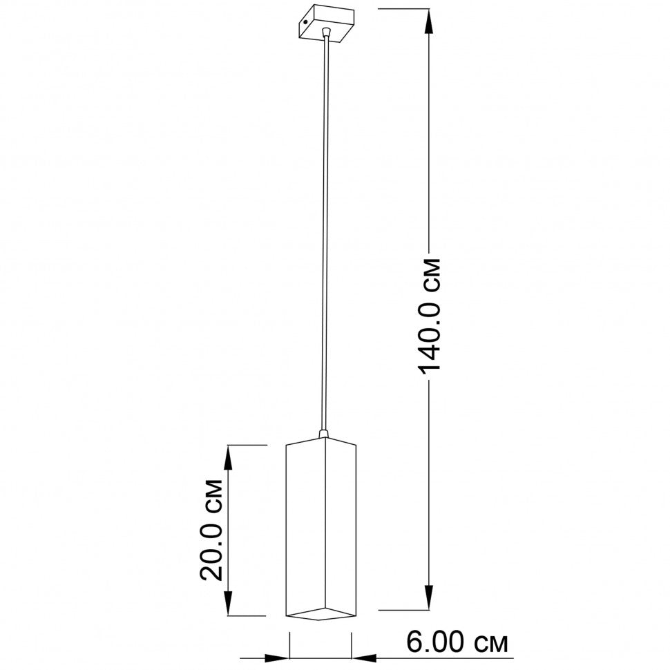 Люстра SUBMARINE 20 BK Imperium Light 82120.05.05