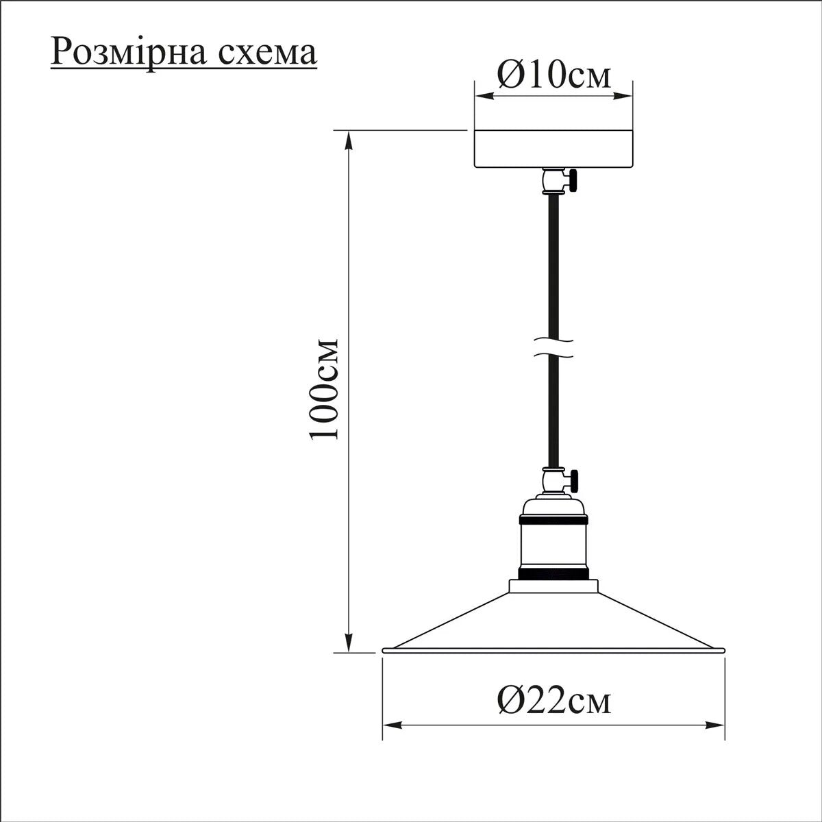 Люстра Pikart 740-2