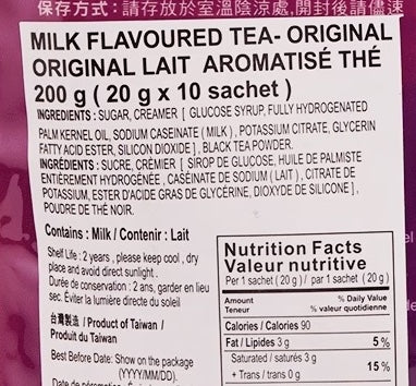 common bubble tea powder nutrition ingredients label