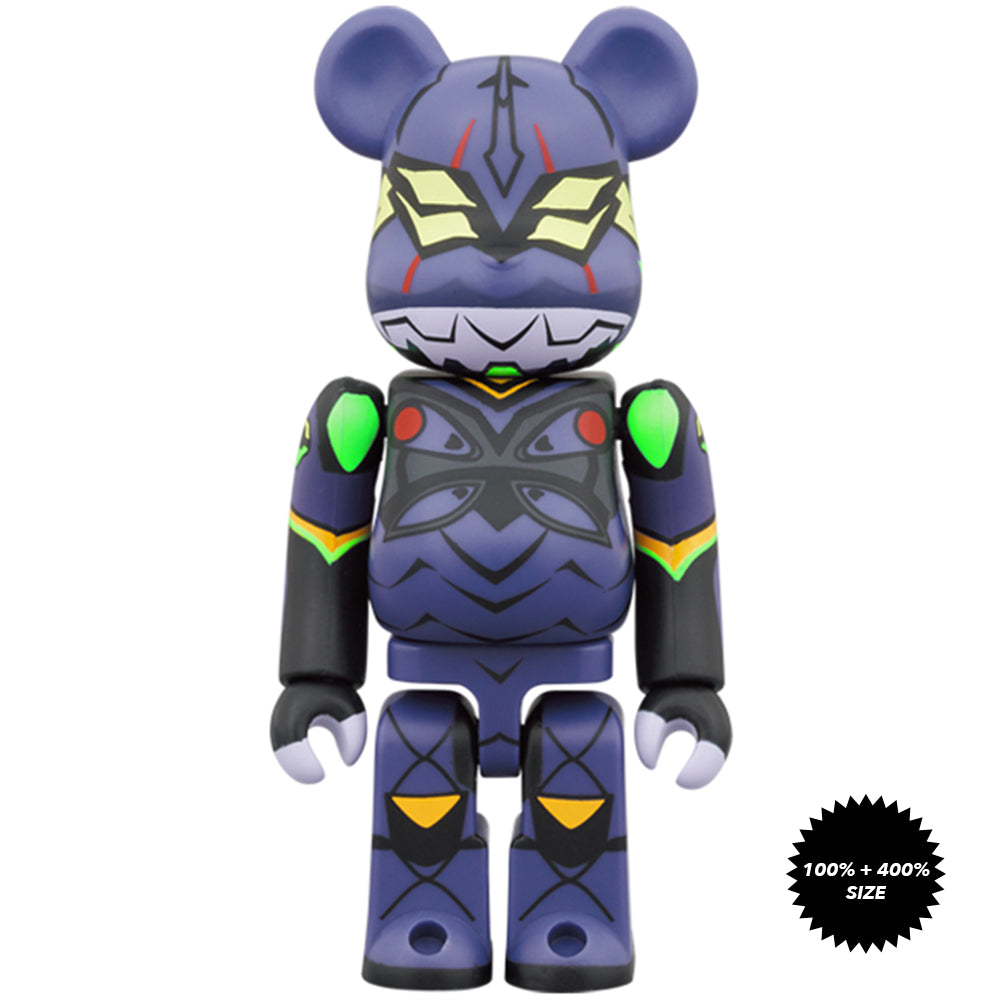 Yu-Gi-Oh! Millennium Puzzle 400 Bearbrick 25th Anniversary Be@rbrick  Medicom, 1 unit - Dillons Food Stores