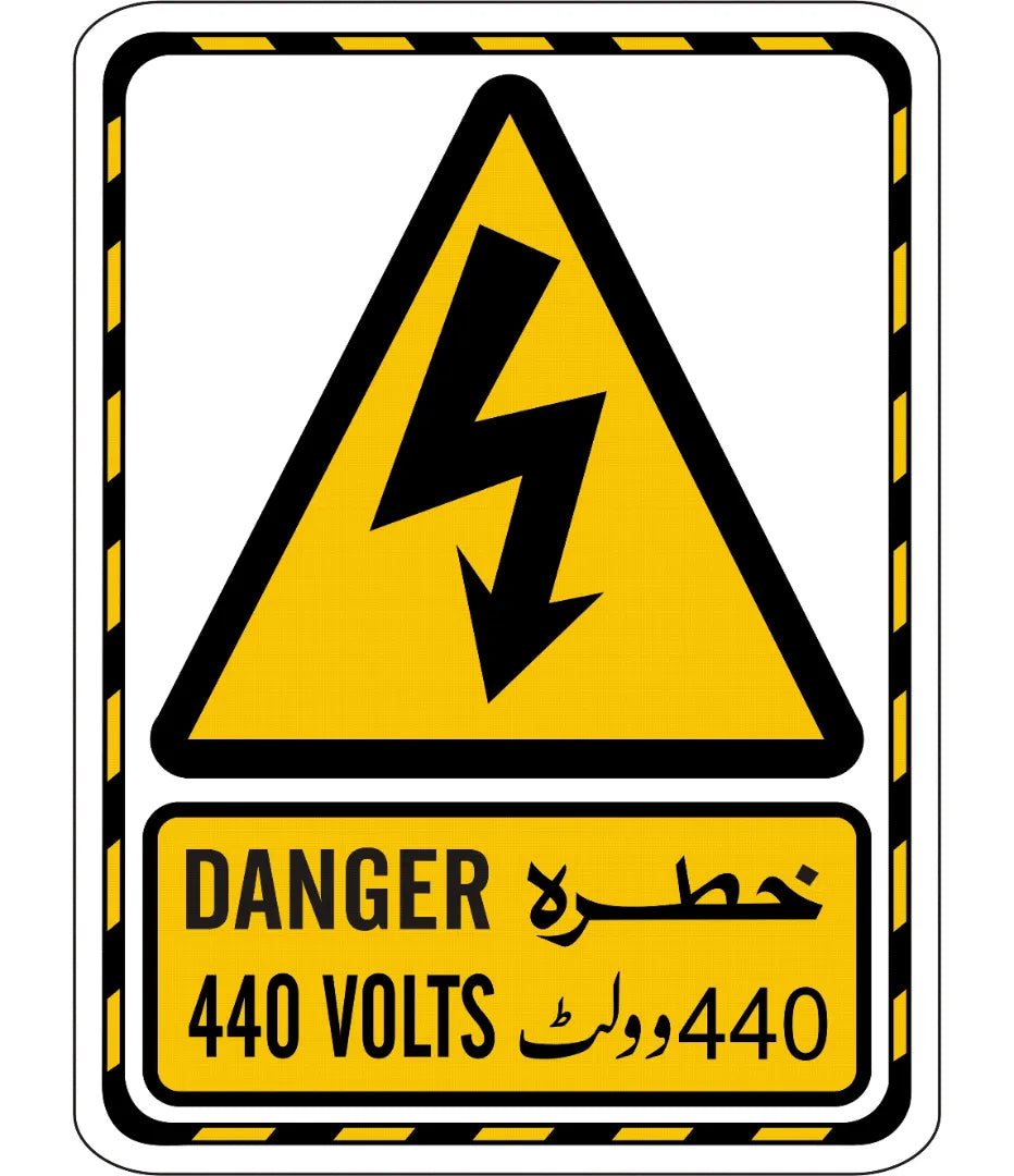 Danger 440 Volts Sign