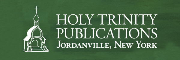 Holy Trinity Publications logo