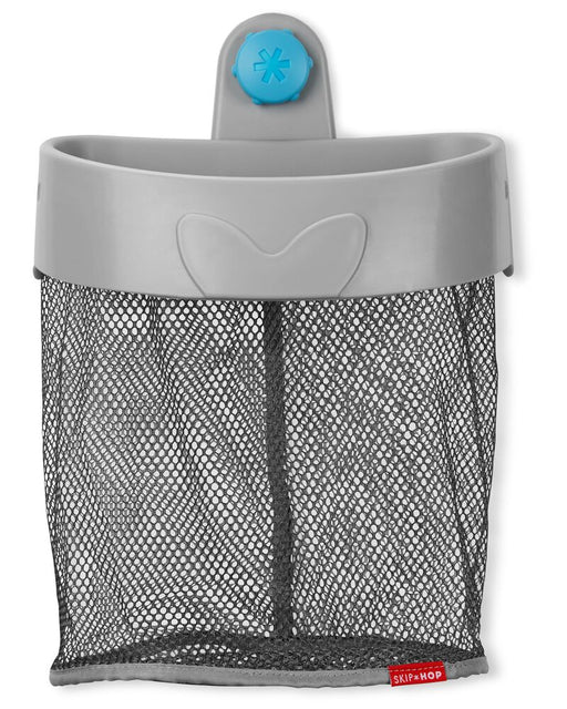 MOBY stowaway bath bucket - Swanky Babies