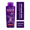 Mor Şampuan 200 ml