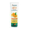 Picture of KOYU LEKE KARSITI PEELING 75 ML