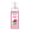 Picture of HIMALAYA YUZ TEMIZLEME KOPUGU MICELLAR GUL 150 ML