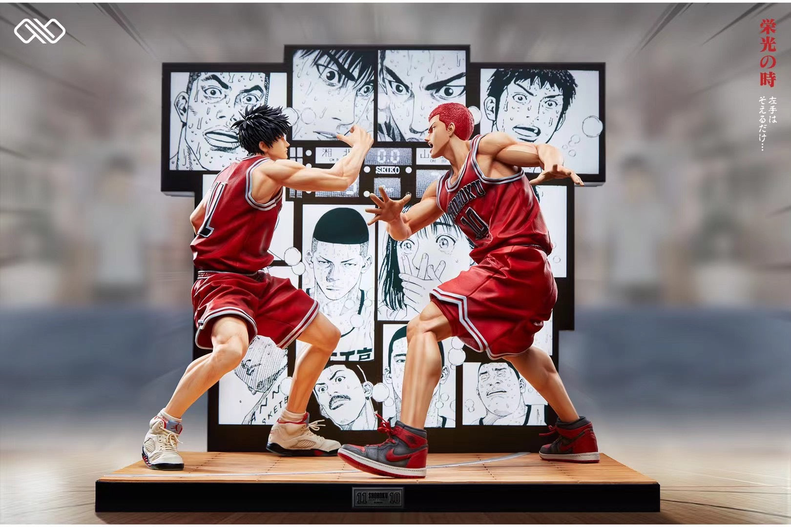 Infinite Studio - High Five Sakuragi Hanamichi & Rukawa Kaede | 击掌 樱木花道 & 流川枫