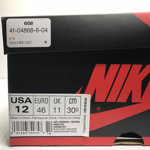 Jordan 1 Bred Banned 2016 Real Vs Fake Box Label