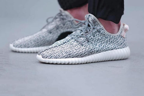 yeezy boost 350 nyc stores