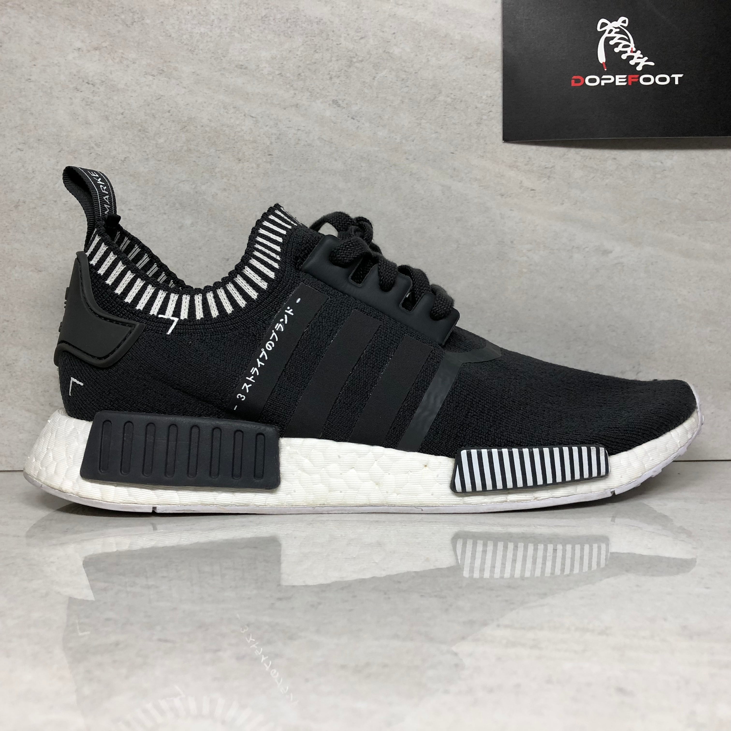 nmd size 10.5