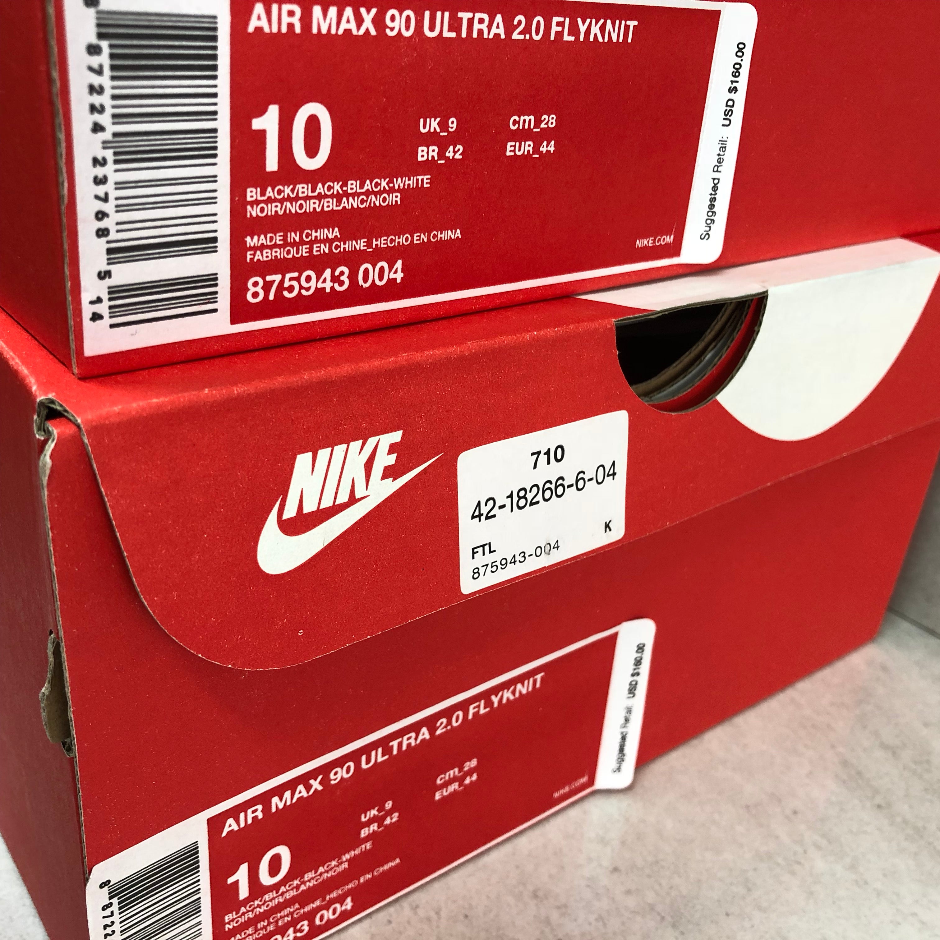 nike box size