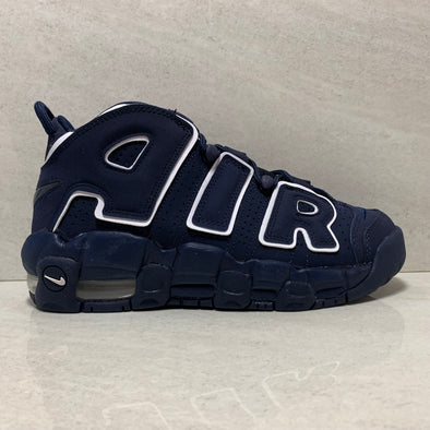 uptempo dhgate