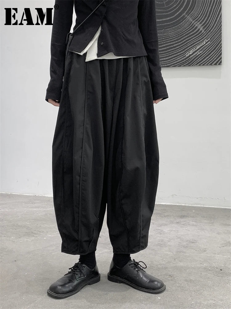 High Elastic Waist Brief Long Wide Leg Pants