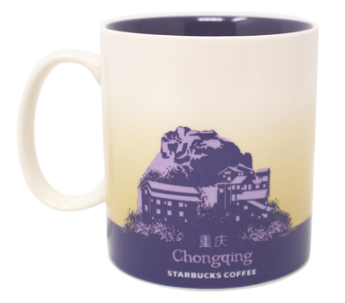 Starbucks 2016 Ceramic giant large abbey classic mug collectible limited  edition