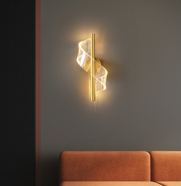 modern minimalist wall light