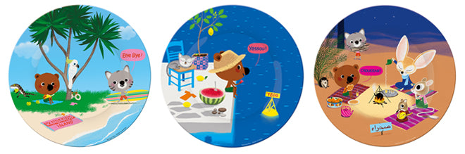 tableware, children's plates, melamine plates, animal plates, Mouk plates, Petit Jour Paris, published by Bobby Rabbit