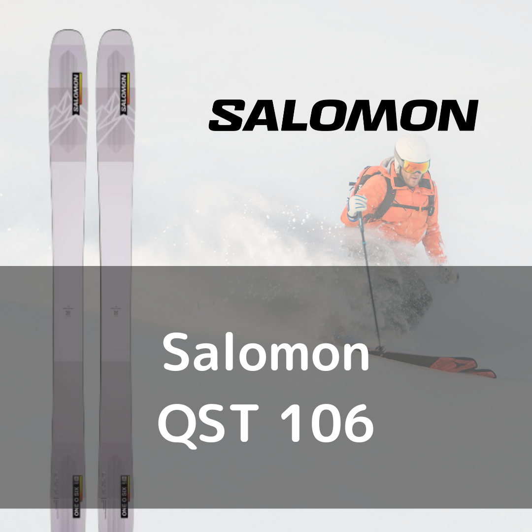 salomon-qst.png__PID:c2099b3f-9562-49d2-89eb-aa6e7cb73433