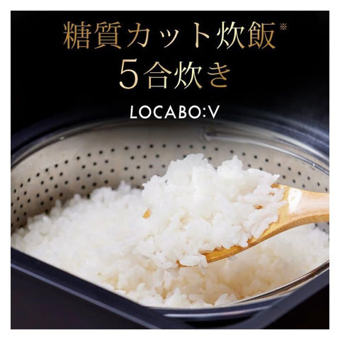 LOCABO-LOCABO-V-Sugar-Cut-Rice-Cooker-LOCABO-V_03