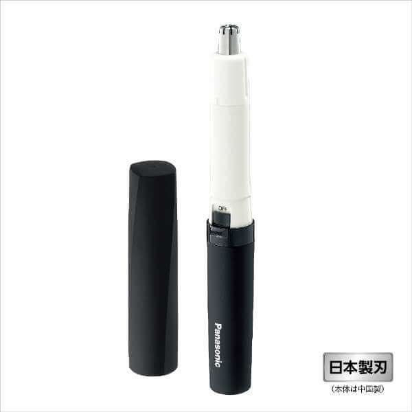 Panasonic Nose Hair Trimmer Compact Stick 2024 Model ER-GN22