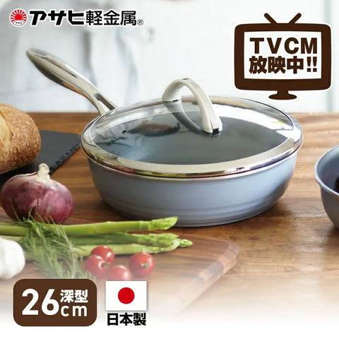 essential-japanese-kitchen-tools-asahimetal