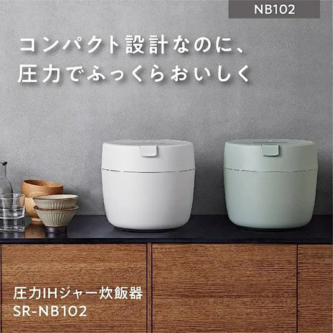 rice-cooker-SR-NB102_1