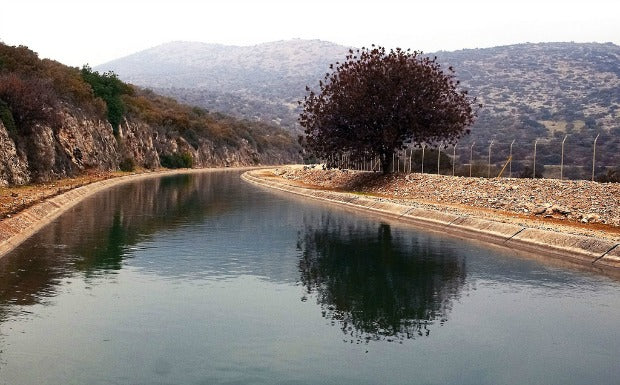 Eshkol Water Filtration Plant