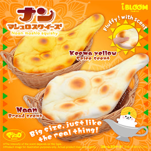 Naan mashlo iBloom squishy - Ketchupgiri - Ibloom Squishy Peach