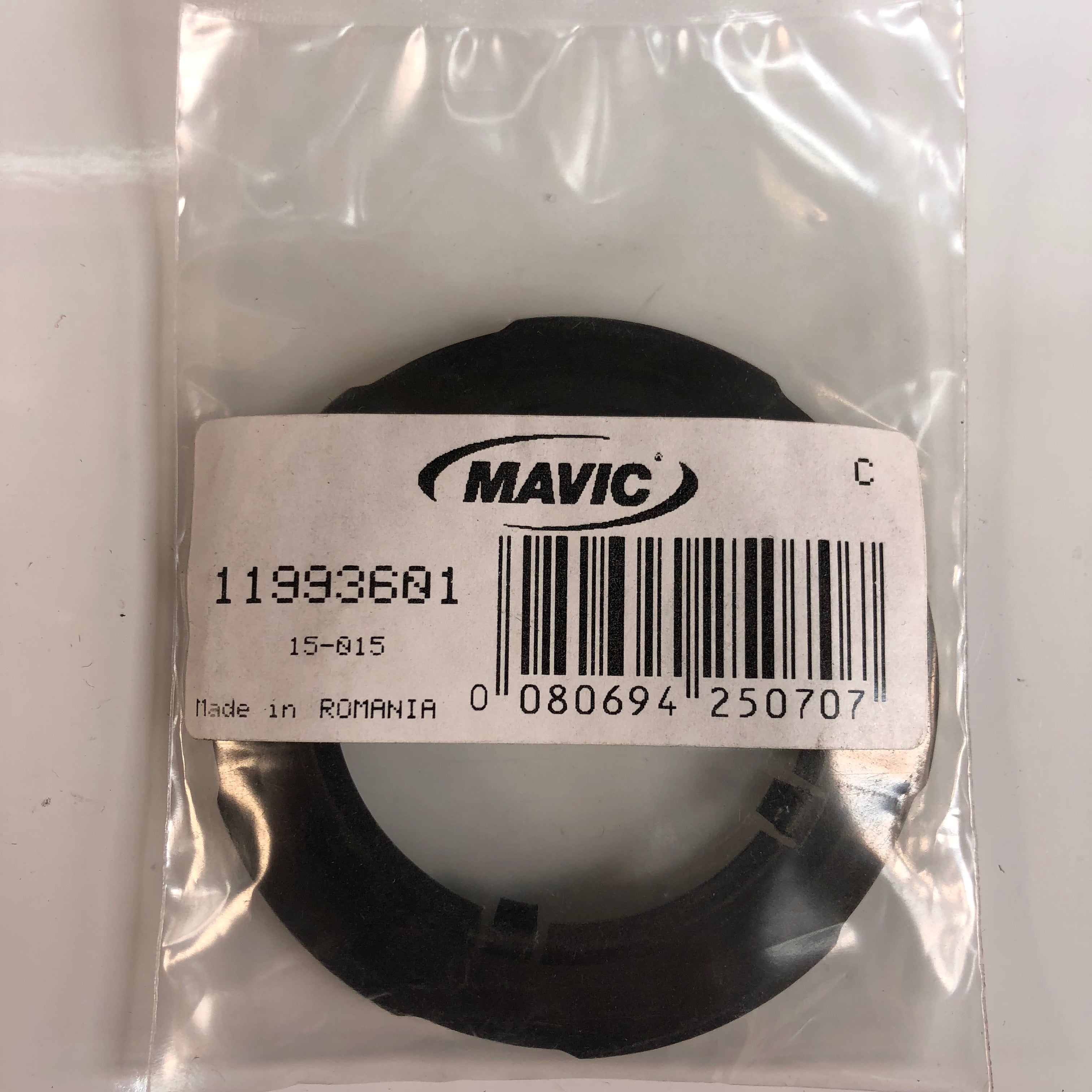 Mavic Cosmic Carbone SLR/SR DS Hub Cap - 11993601 - RogueMechanic