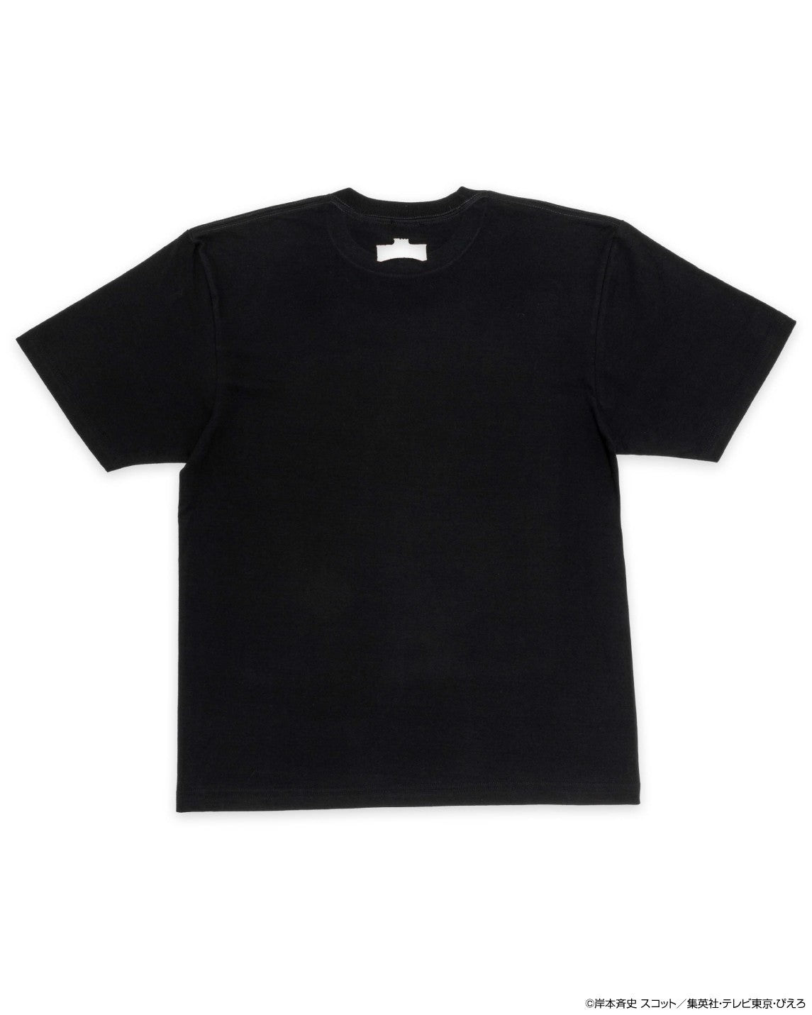 Crew Neck T-Shirt (Arch Logo) Naruto Black