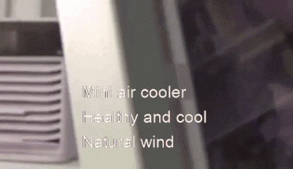 Mini Air Cooler GIF Ad